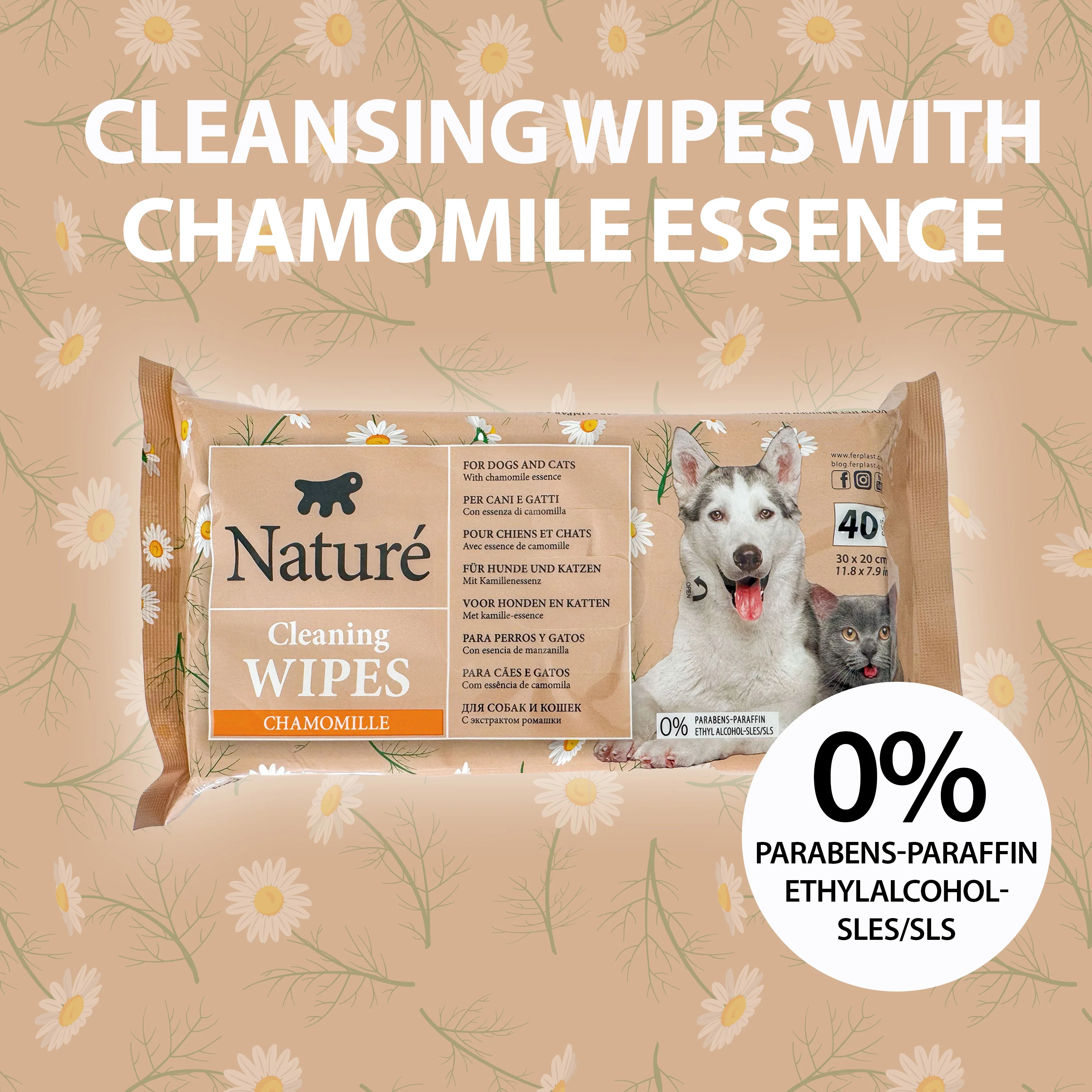 CHAMOMILE DOG AND CAT WIPES  NATURÉ  (X40) - Image 3