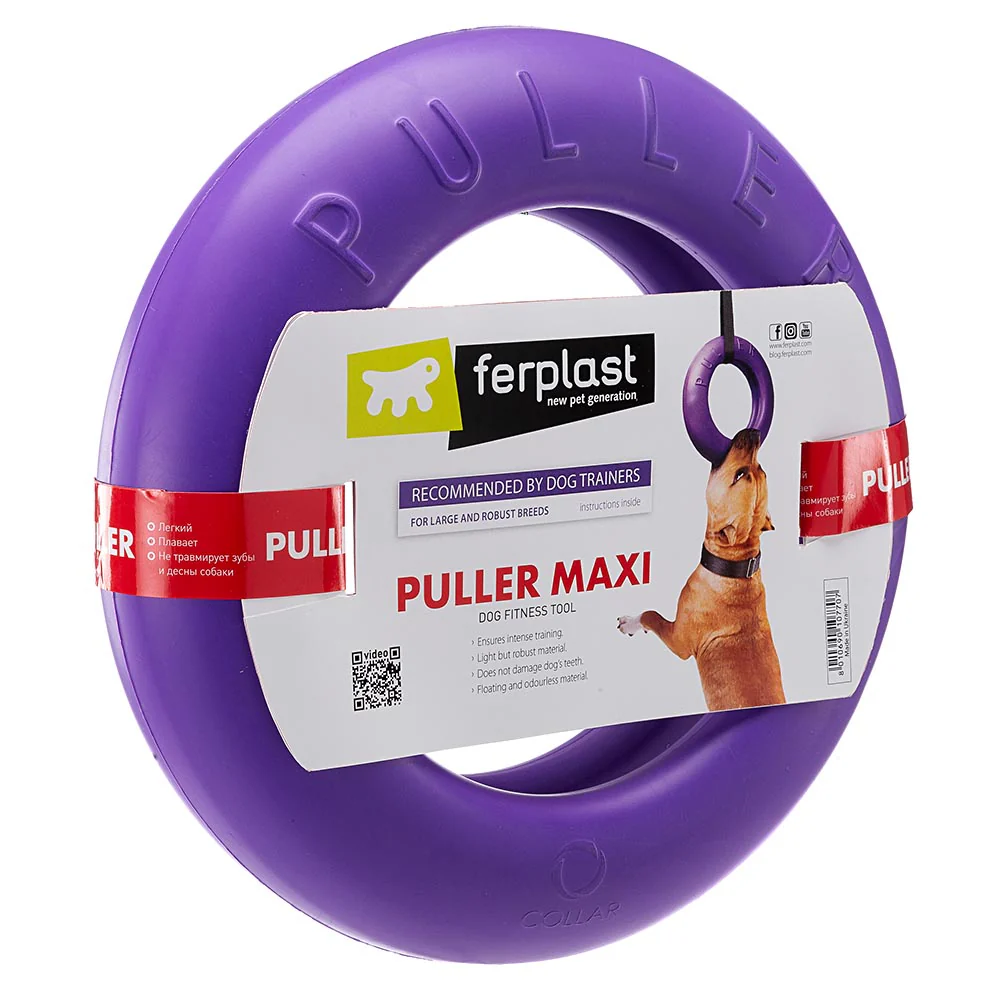 PULLER MAXI - Image 8