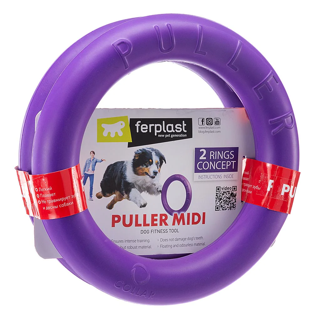 PULLER MIDI - Image 8